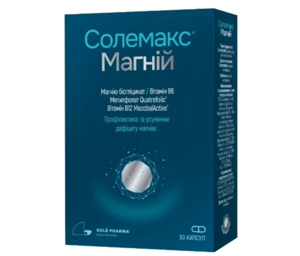 Солемакс Магній капсули, 30 шт.