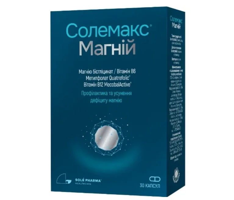 Солемакс Магній капсули, 30 шт.