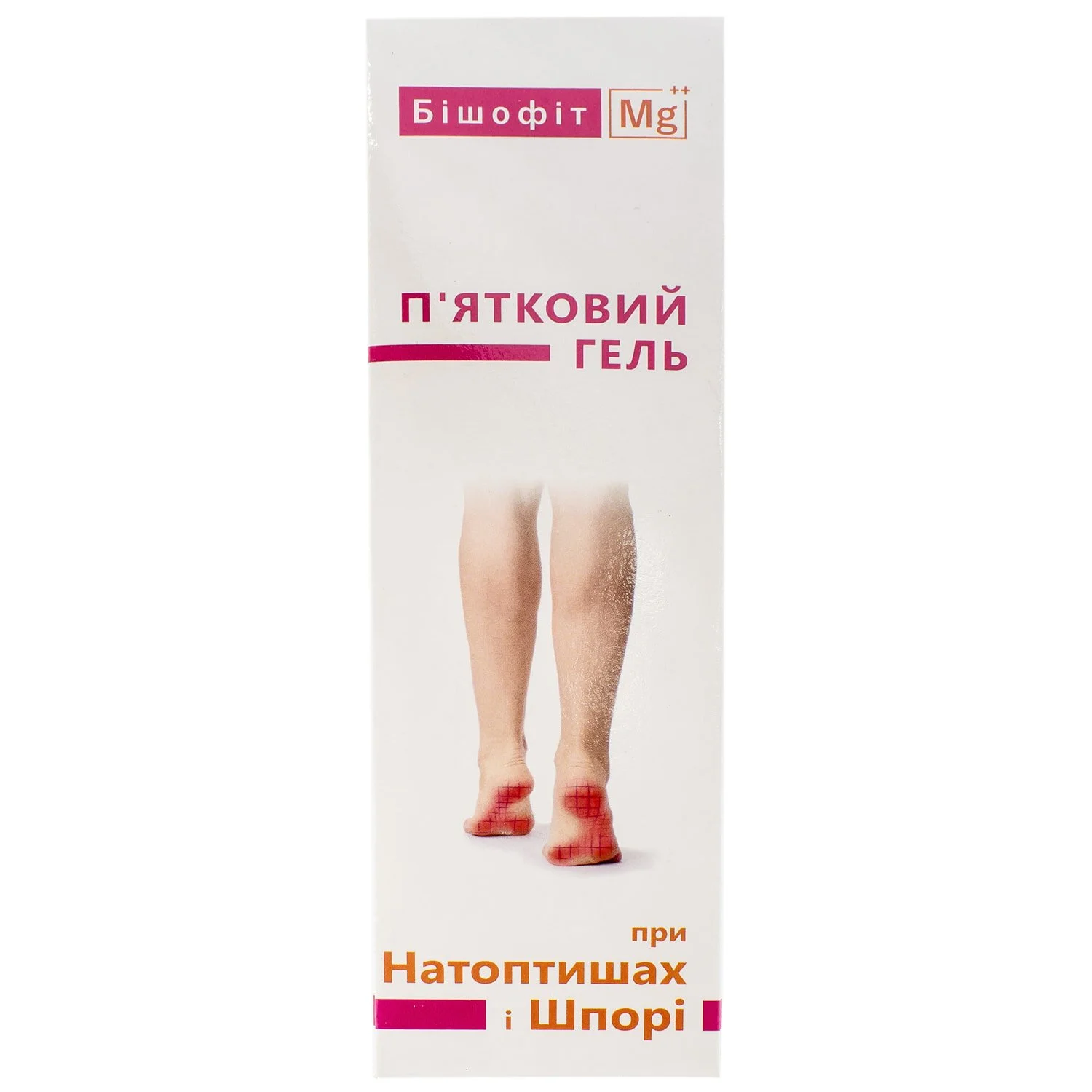 Бишофит гель мазь. Гель для шпоры. Гель для ног с бишофитом. Бишофит пяточный. Пяточный гель бишофит инструкция по применению.