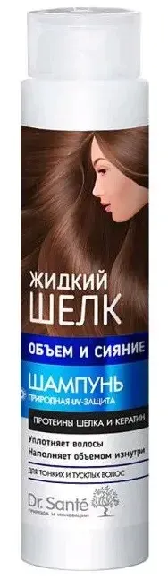 Шампунь для волос Dr. Sante (Доктор Санте) Рідкий шовк, Об’єм та сяйво, 250 мл