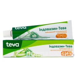 Індовазин знеболюючий і протизапальний гель місцевої дії, 45 г