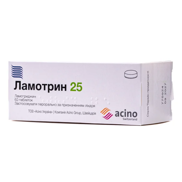 Ламотрин таблетки по 25 мг, 60 шт.