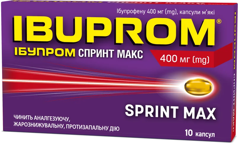 Ібупром Спрінт Макс капсули 400 мг, 10 шт.