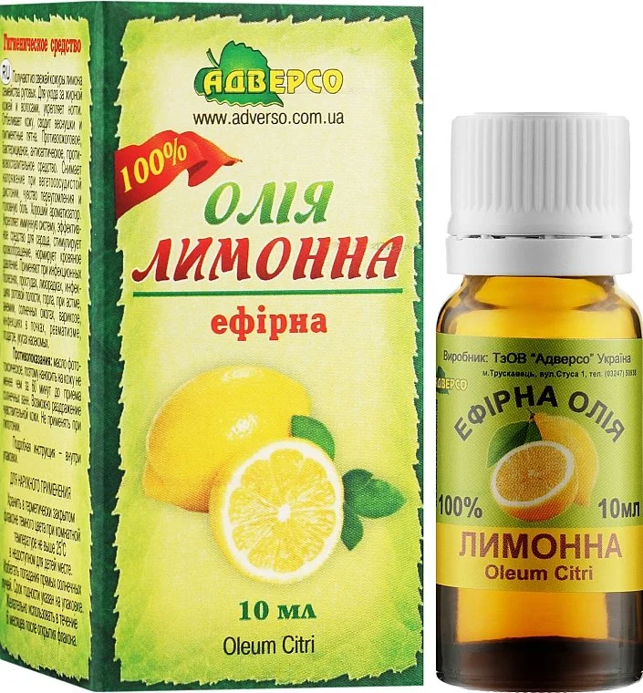 Ефірна олія Адверсо лимону, 10 мл
