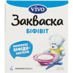 Закваска бактеріальна Віво (Vivo) Біфівіт по 0,5 г, 4 шт.