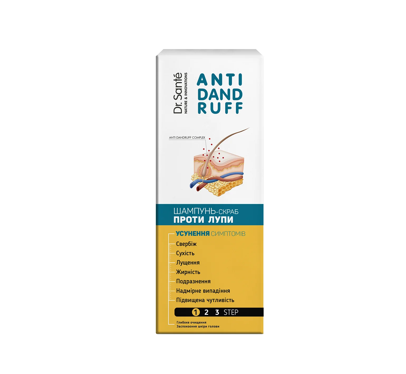 Шампунь-скраб проти лупи Dr. Sante (Доктор Санте), 200 мл