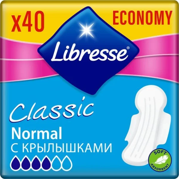 Гігієнічні прокладки Libresse Classic Ultra Normal (Лібресс Класік ультра нормал), 40 шт.