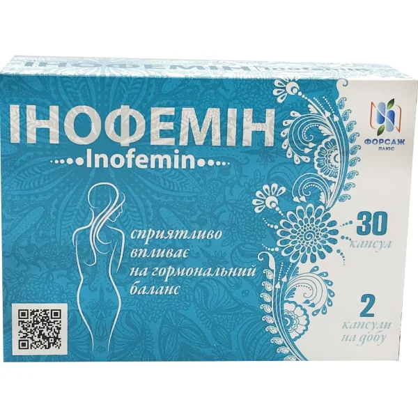 Инофемин капсулы для нормализации гормонального баланса женщин, 30 шт.