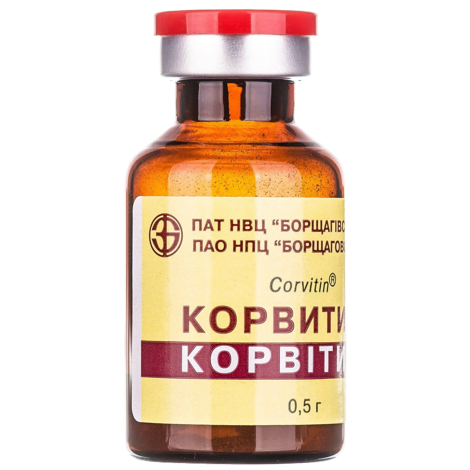 Корвітин порошок для ін’єкцій по 0,5 г, 1 шт.