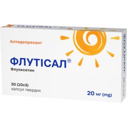 Флуксен капсули по 20 мг, 10 шт.: інструкція, ціна, відгуки, аналоги ...