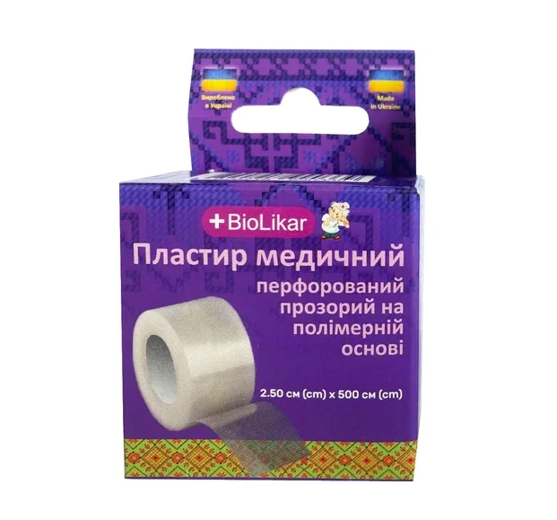Пластир медичний на полімерній основі прозорий перфорований 2,50 х 500 см, 1 шт.
