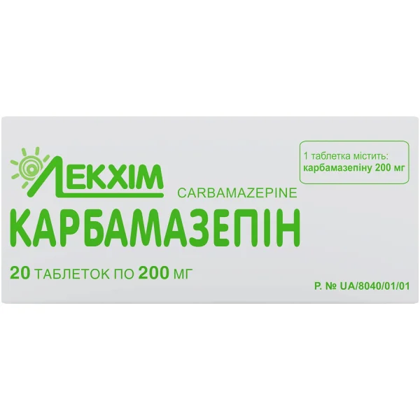 Карбамазепин таблетки по 200 мг, 20 шт. - Технолог