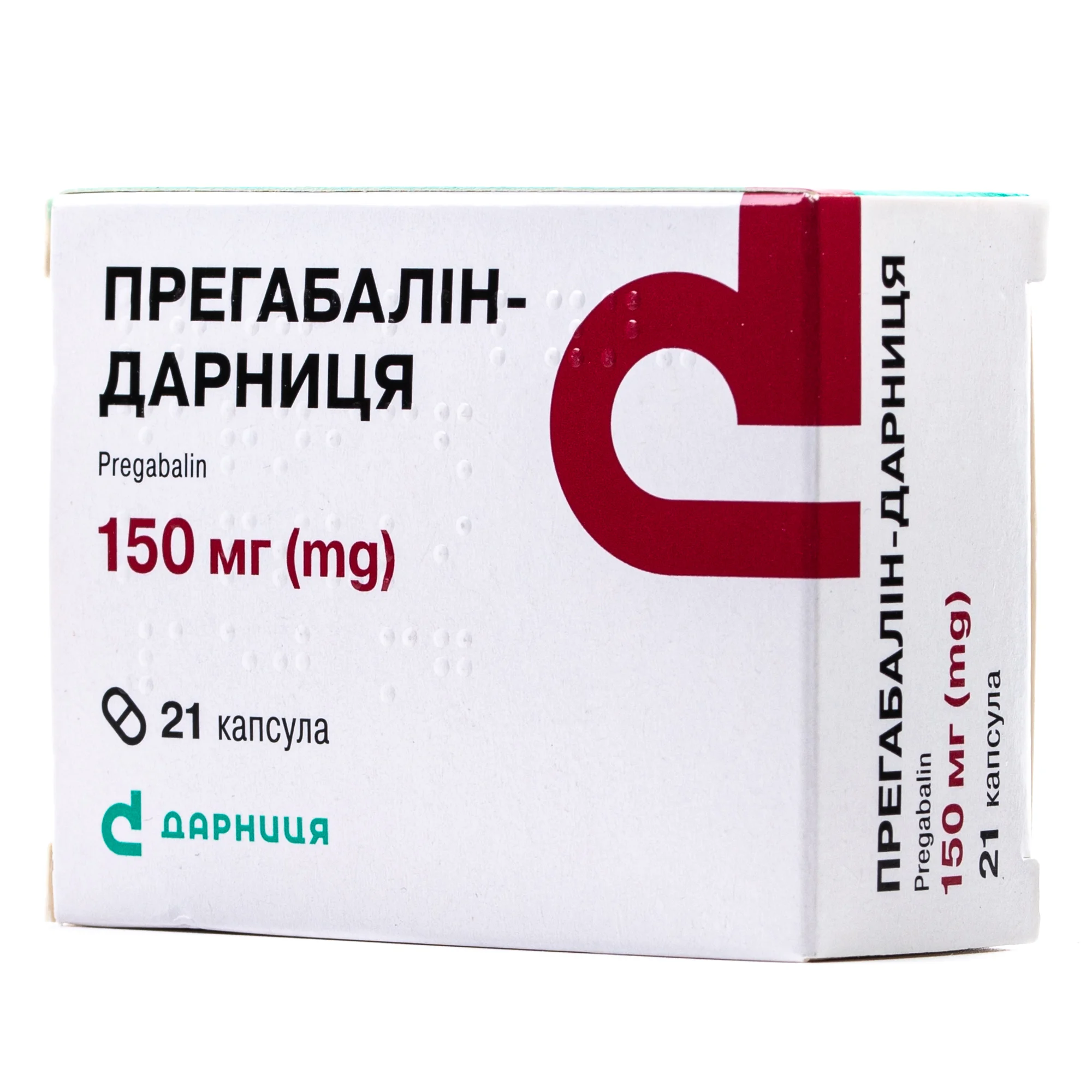 Прегабалін-Дарниця капсули по 150 мг, 21 шт.