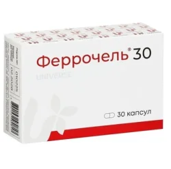 Феррочель 30 капс. №30