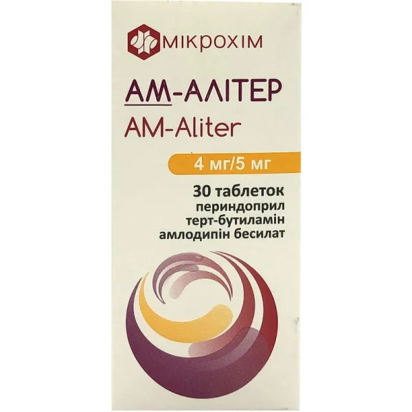 Ам-Алитер таблетки, 4 мг/5 мг, 30 шт.