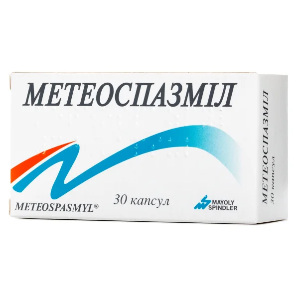 Метеоспазміл капсули, 30 шт.