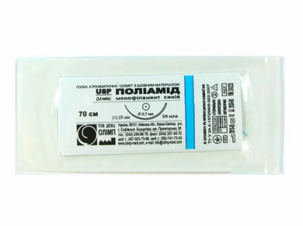Шовный материал Polyamide (Полиамид) 2 витый, без иглы, синий 40 см*10 см, 1 шт.