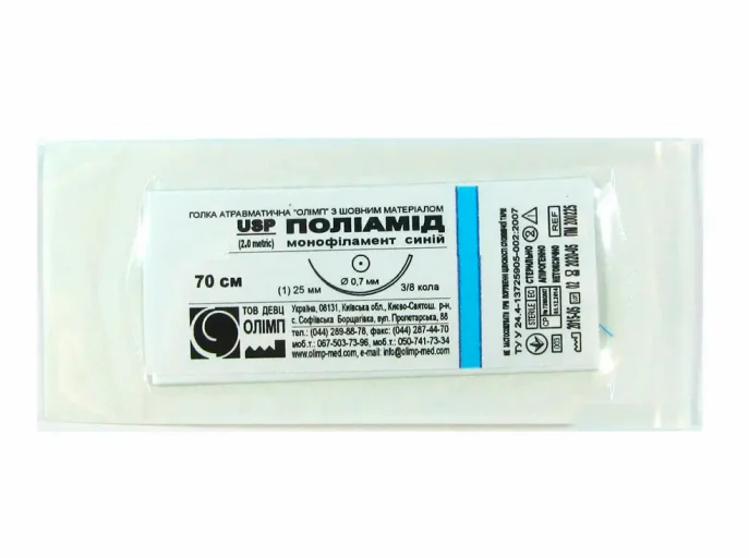 Шовний матеріал Polyamide (Поліамід) 2 кручений, без голки, синій 40 х 10 см, 1 шт.
