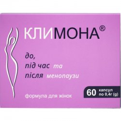 Флэкстра капсулы, 30 шт.: инструкция, цена, отзывы, аналоги. Купить ...