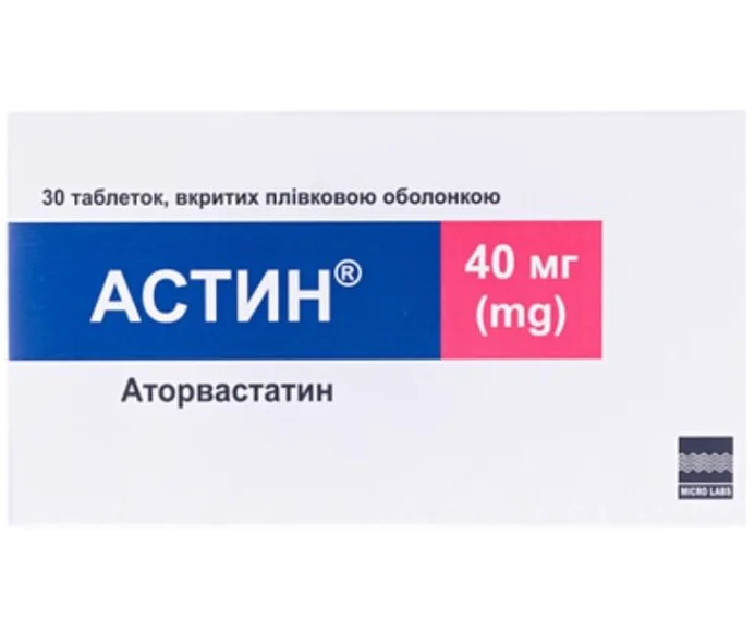 Астин таблетки по 40 мг, 30 шт.