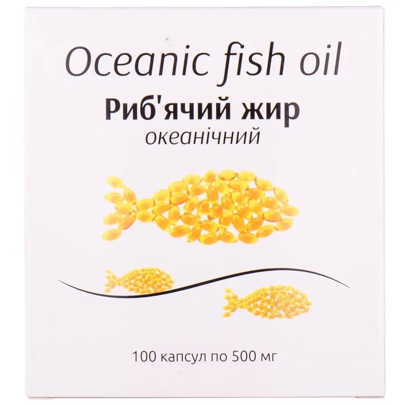 Риб’ячий жир океанічний (Oceanic fish oil) в капсулах по 500 мг, 100 шт.