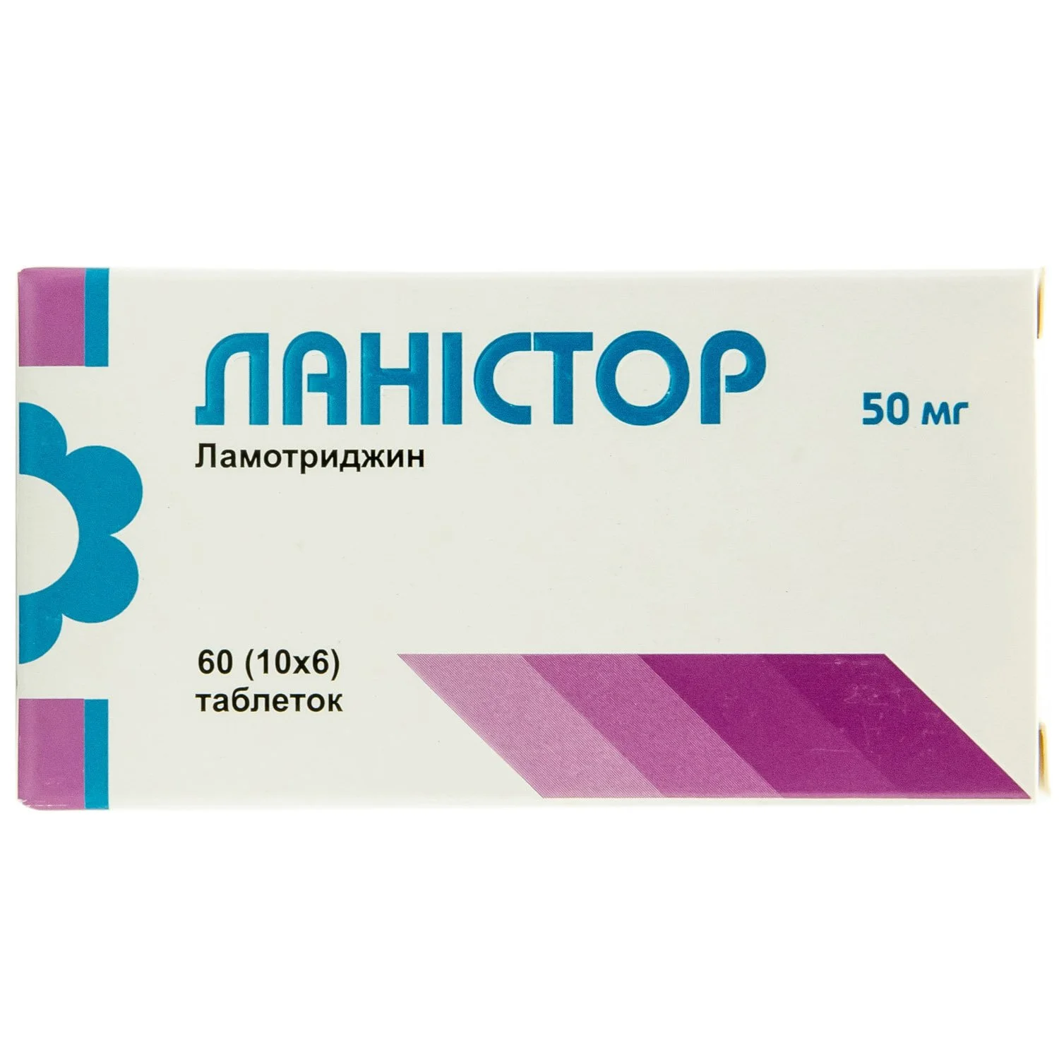 Ланистор таблетки по 50 мг, 60 шт.: инструкция, цена, отзывы, аналоги.  Купить Ланистор таблетки по 50 мг, 60 шт. от Кусум Індія в Украине: Киев,  Харьков, Одесса | Подорожник