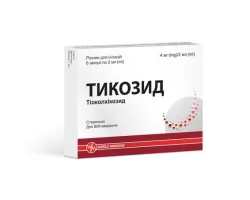 Тикозид розчин для ін’єкцій по 2 мг/мл у ампулі по 2 мл, 6 шт.