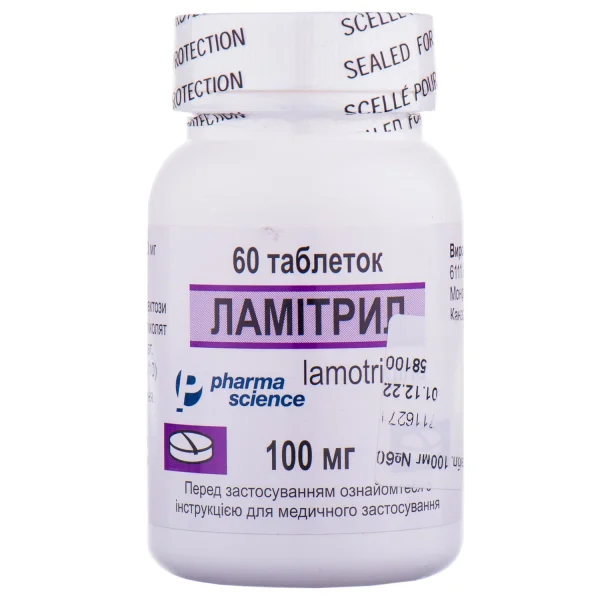 Ламитрил таблетки по 100 мг, 60 шт.