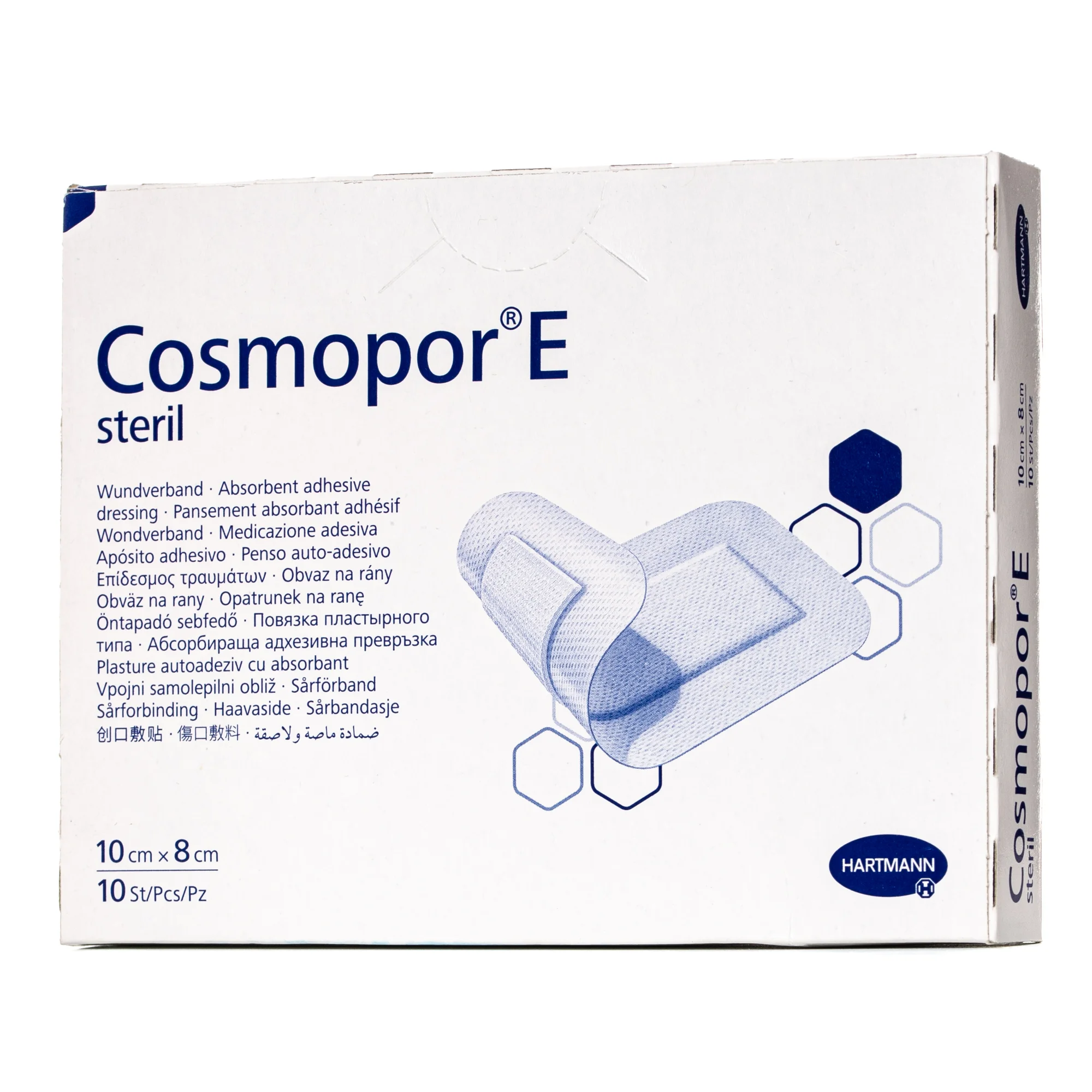 Пов’язка пластирна Cosmopor (Космопор) Е стерильна 10 х 8 см, 10 шт.