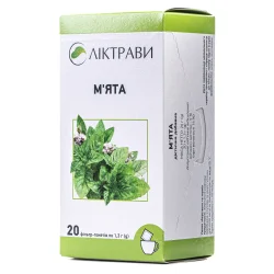 М’ята у фільтр-пакетах по 1,3 г, 20 шт.