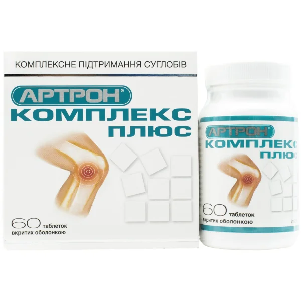 Артрон Комплекс плюс таблетки для комплексного поддержания суставов, 60 шт.