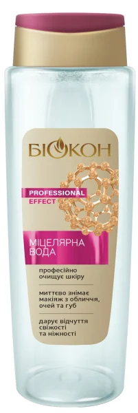 Міцелярна вода Біокон Professional Effect(Профешінал Ефект), 400 мл