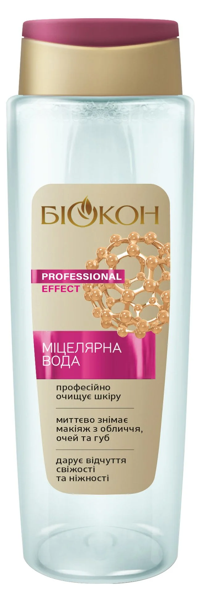 Міцелярна вода Біокон Professional Effect (Профешінал Ефект), 400 мл