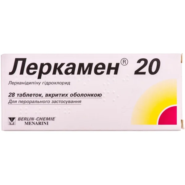 Леркамен таблетки по 20 мг, 28 шт.
