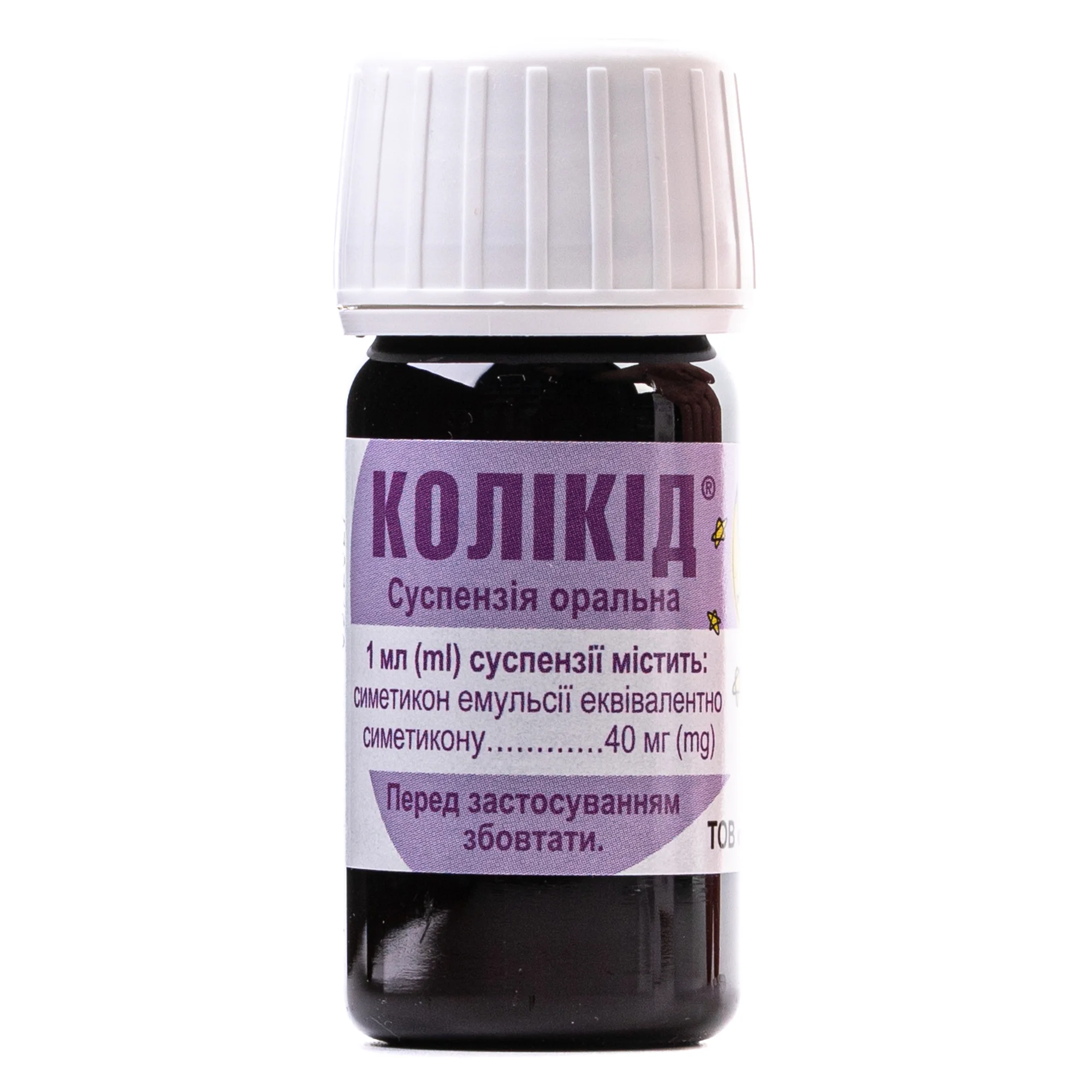 ХХХ шұлық шұлық