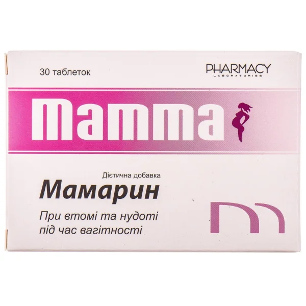 Мамарин таблетки №30