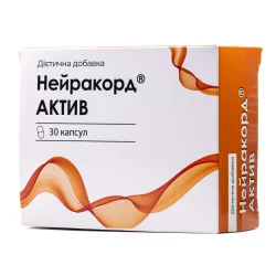 Нейракорд Актив капсули, 30 шт.