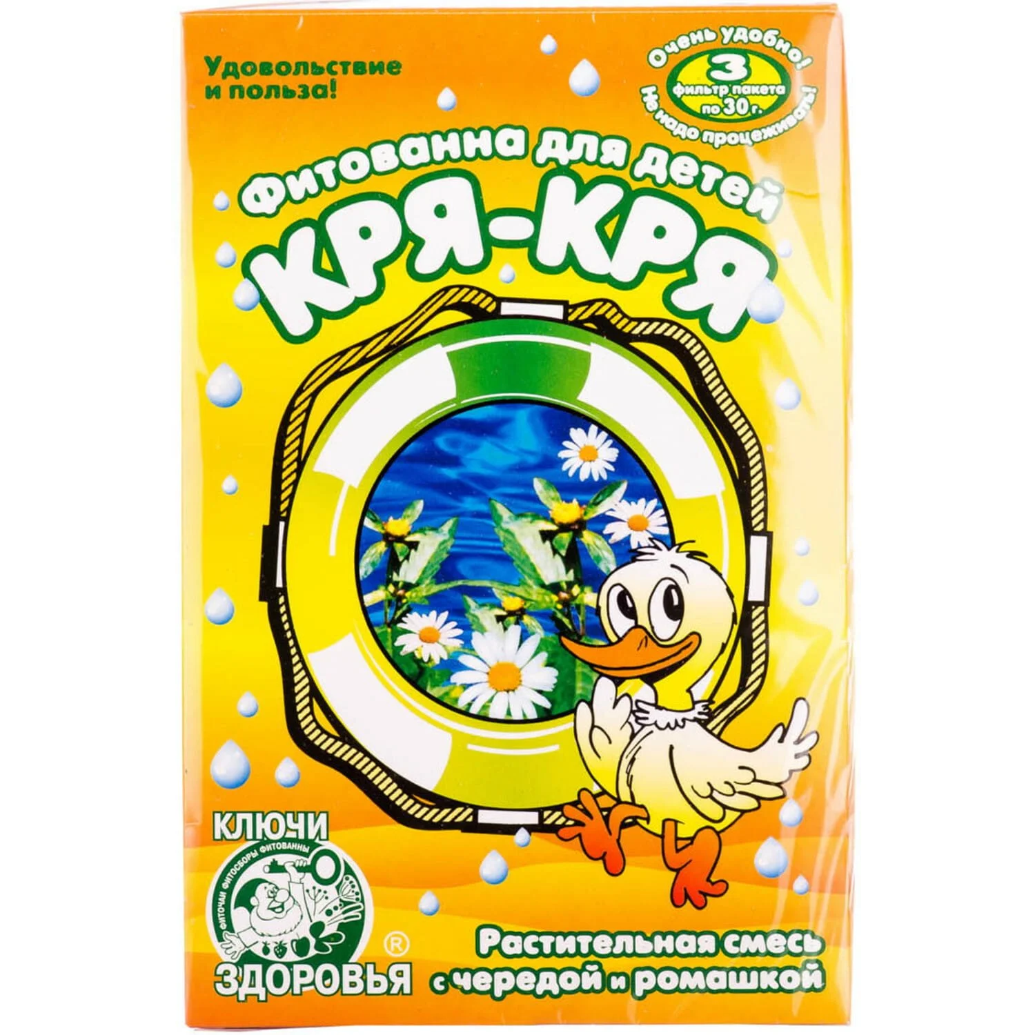Фітованна дитяча №4 Кря-кря з чередою та ромашкою, у фільтр-пакетах по 30 г, 3 шт.