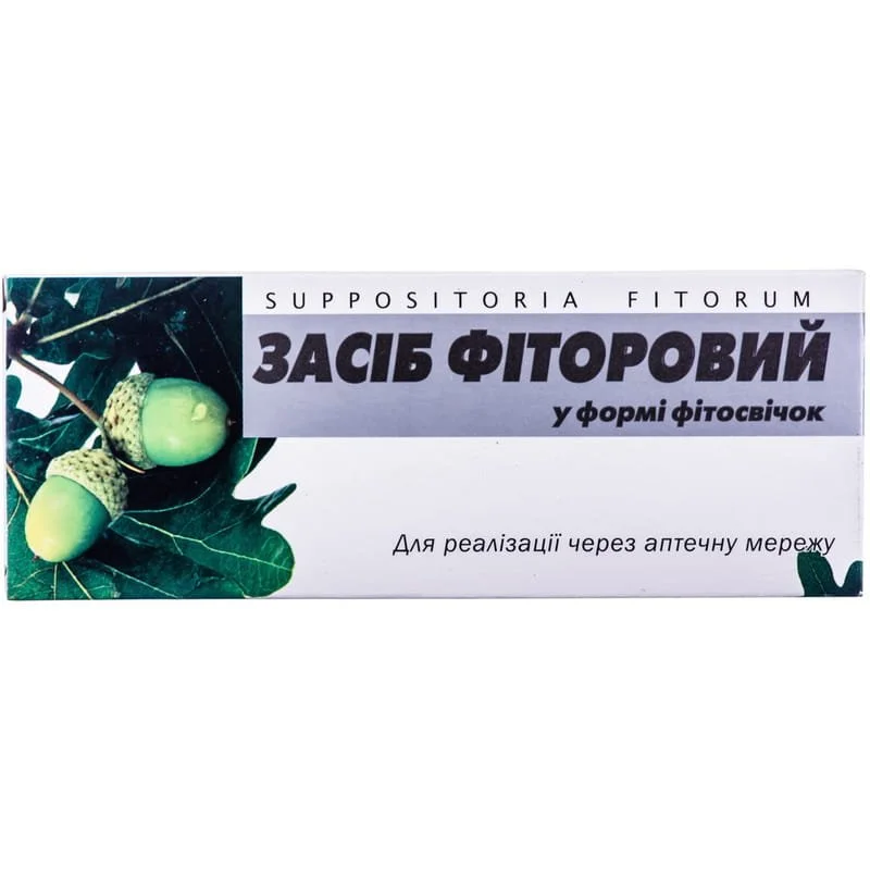 Фіторові свічки вагінально-ректальні, 10 шт.