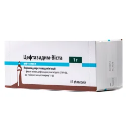 Цефтазидим-Віста порошок для розчину для ін’єкцій по 1г у флаконі, 10 шт.