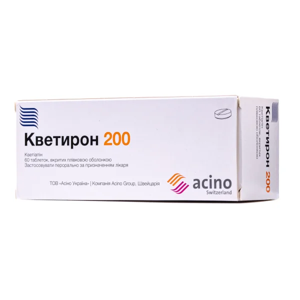 Кветирон таблетки по 200 мг, 60 шт.