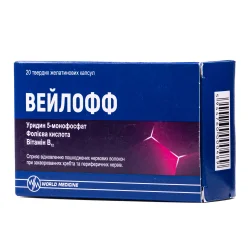 Вейлофф капсулы по 200 мг, 20 шт.