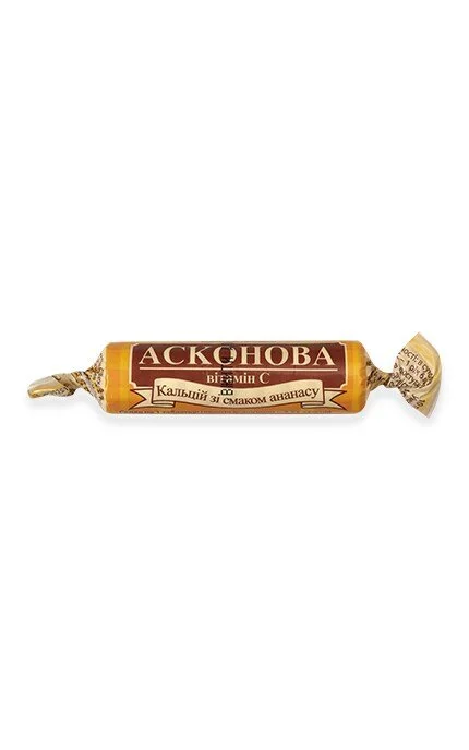 Асконова Кальцій таблетки зі смаком ананаса, 10 шт.