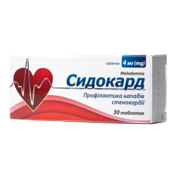 Сидокард таблетки по 4 мг, 30 шт.