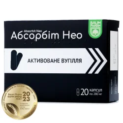 Абсорбіт Нео вугілля активоване у капсулах, 20 шт. - Баум Фарм