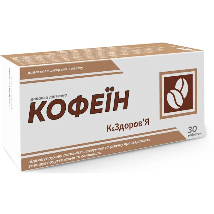 Кофеїн К&Здоров’я таблетки, 30 шт.