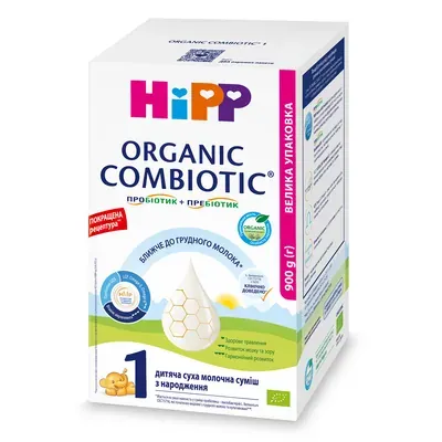 Суміш суха молочна Hipp (Хіпп) 1 Organic Combiotic, 900 г