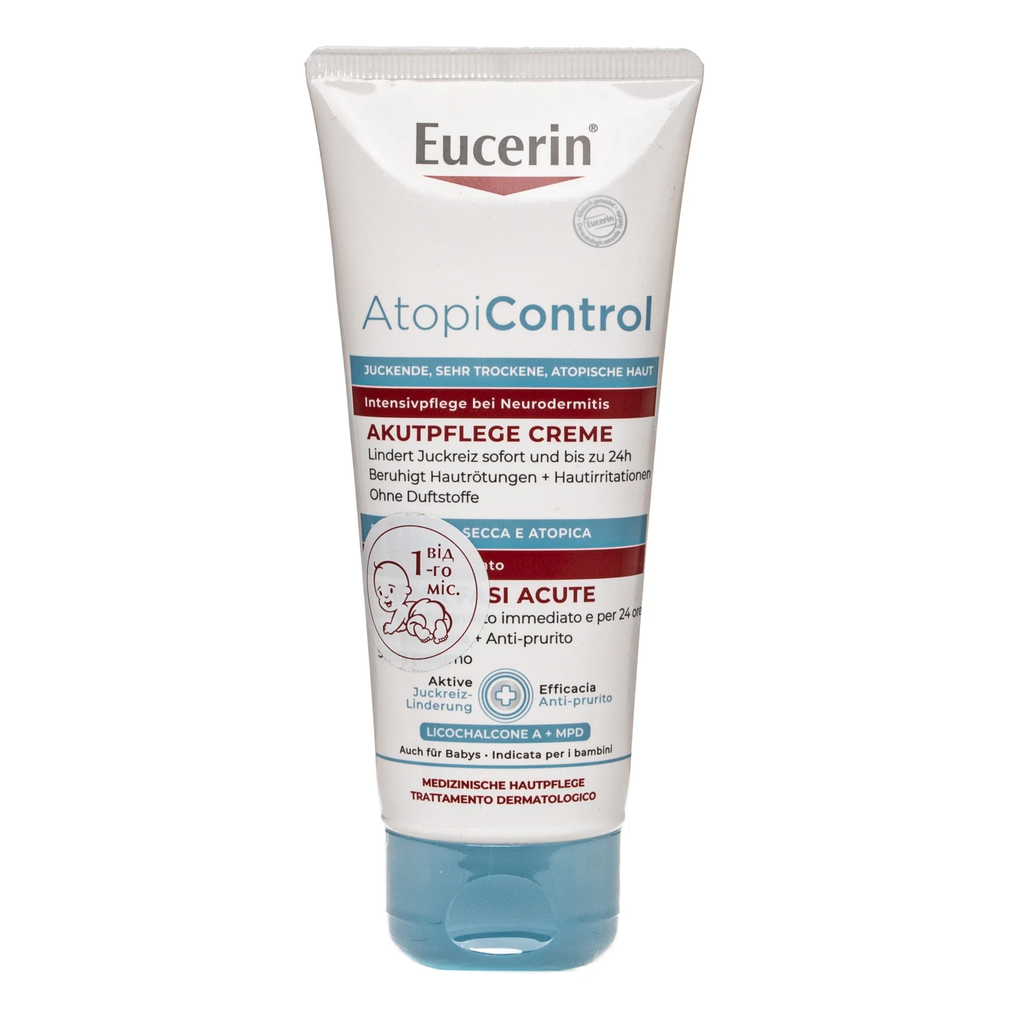 Інтенсивний заспокоюючий крем Eucerin (Юцерин) AtopiControl для атопічної шкіри, 100 мл