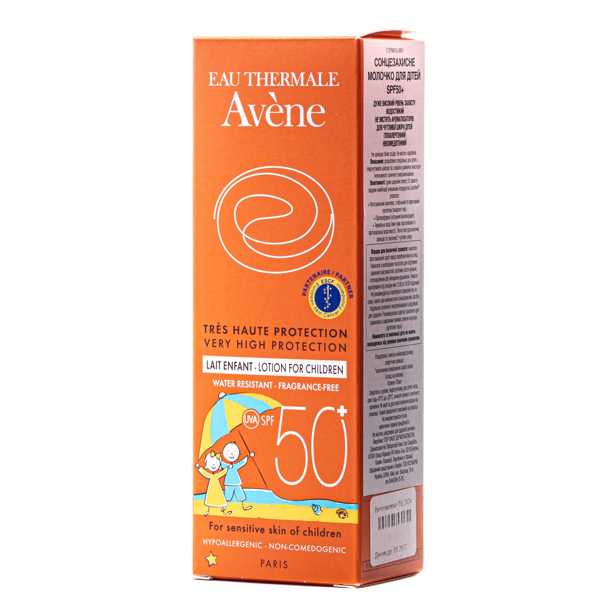 Молочко сонцезахисне Авен (Avene) для дітей СПФ50+, 100 мл