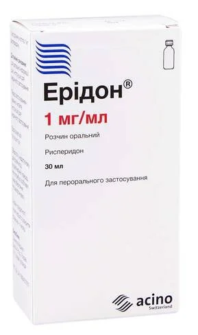 Ерідон розчин оральний 1 мг/мл, 30 мл